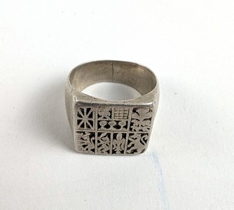 CHEVALIERE en argent (800) gravée du Zazpiak...